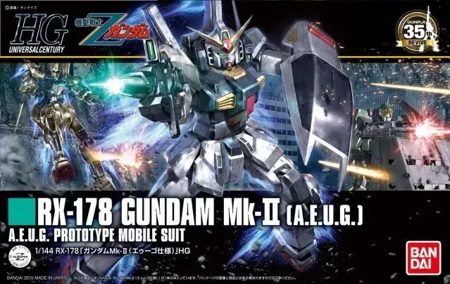 #193 RX-178 Gundam MK-II (AEUG) "Z Gundam", Bandai HGUC